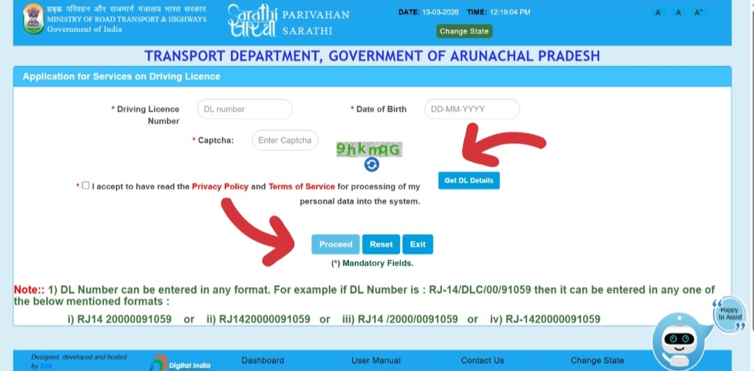 Fill Form 29 with buyer details